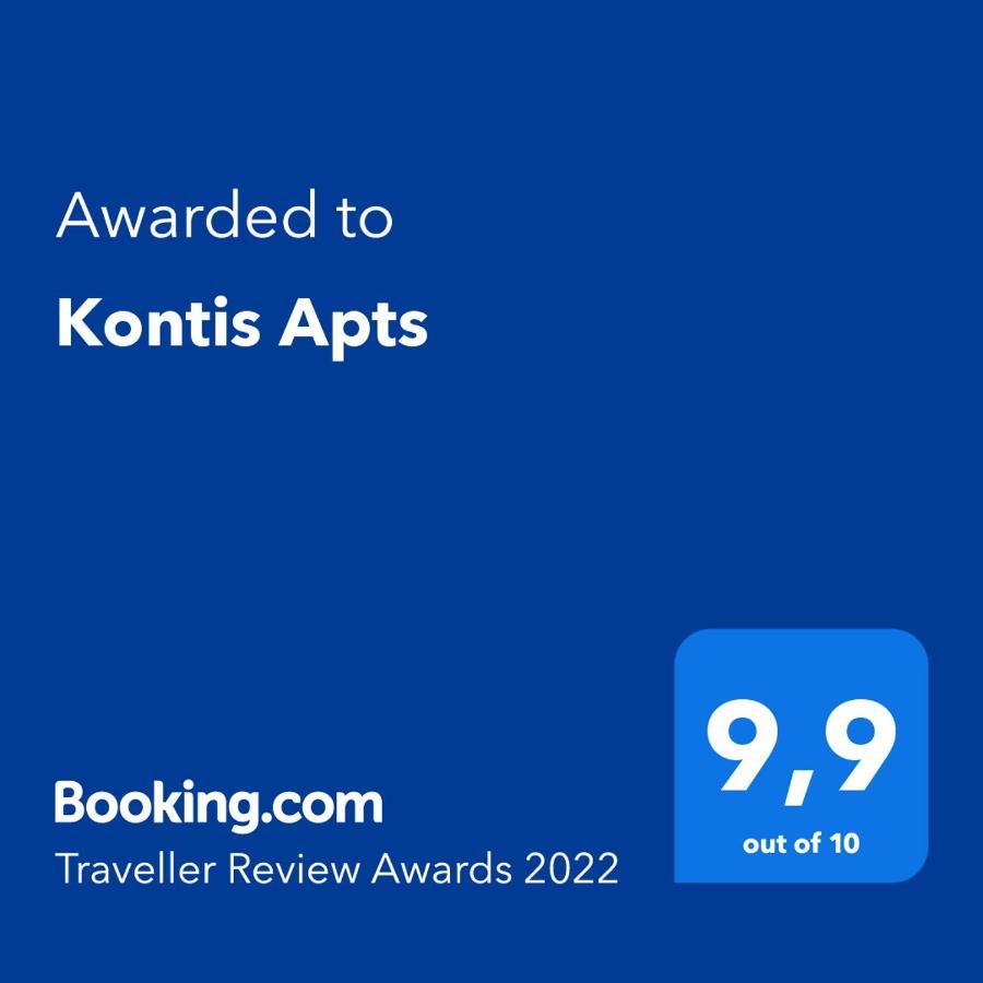 شقة Kontis Apts بيليكاس المظهر الخارجي الصورة
