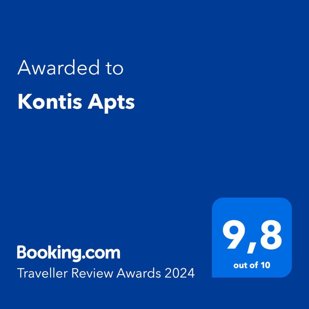 شقة Kontis Apts بيليكاس المظهر الخارجي الصورة