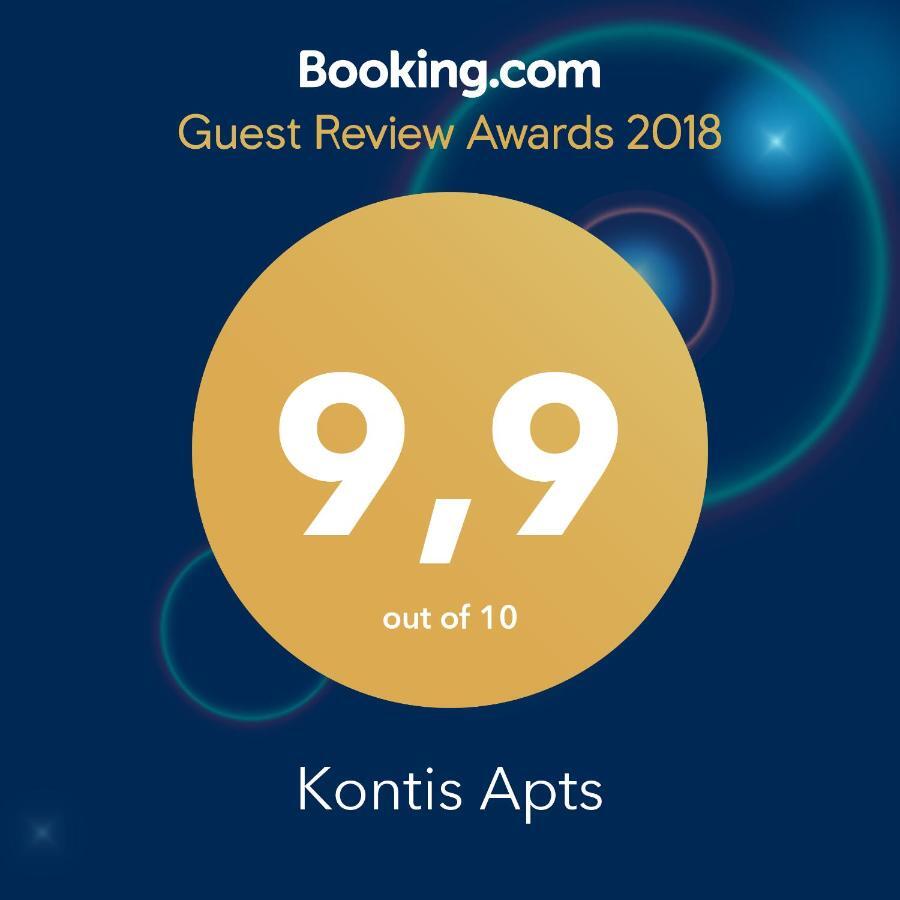 شقة Kontis Apts بيليكاس المظهر الخارجي الصورة